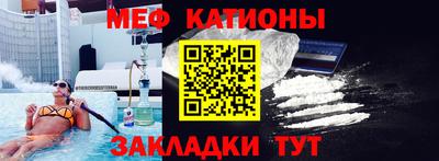 соль курить ск Бузулук