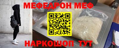 ECSTASY Бугуруслан
