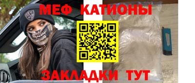 герыч Будённовск