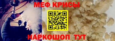 ECSTASY Бугуруслан