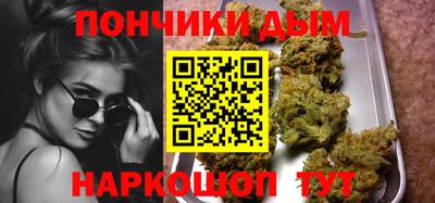 ECSTASY Бугуруслан