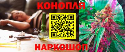 соль курить ск Бузулук