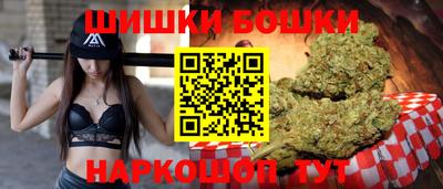 герыч Будённовск