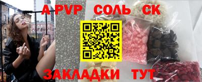 ECSTASY Бугуруслан