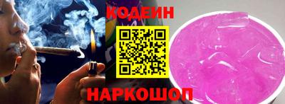 ECSTASY Бугуруслан