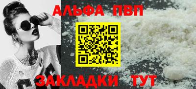 ECSTASY Бугуруслан