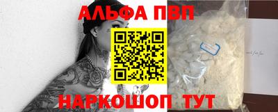 соль курить ск Бузулук