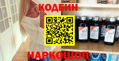ECSTASY Бугуруслан