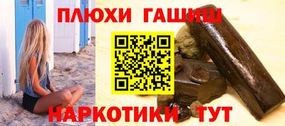 ECSTASY Бугуруслан