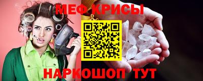 ECSTASY Бугуруслан