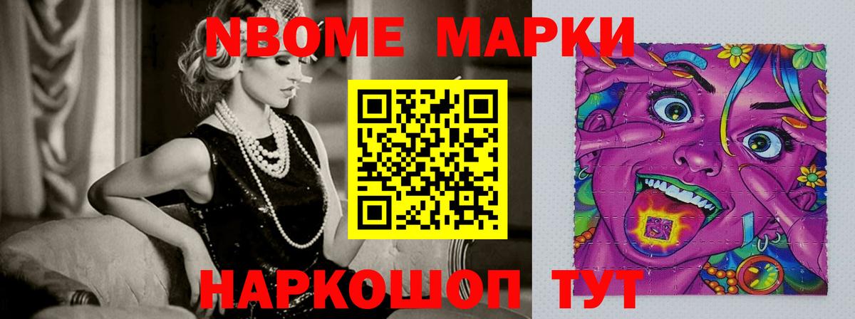 LSD-25 экстази ecstasy Чапаевск